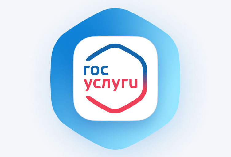 Мини-приложение «Госуслуги, запись в кружки во ВКонтакте».