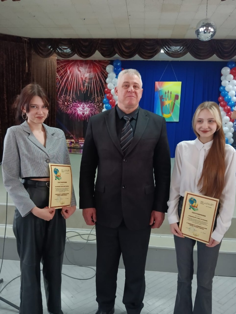 23 марта 2023 состоялось награждение обучающихся гимназии именными стипендиями главы города Новоалтайска.