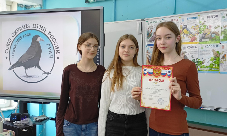 Гордимся нашими “Первыми”!.