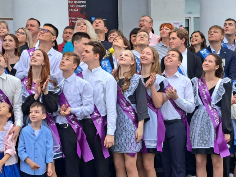 Последний звонок-2025.