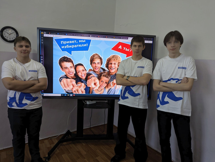 С 20 по 22 февраля в «МБОУ Гимназия №166 г. Новоалтайска» прошли Парламентские уроки «Мы выбираем!».