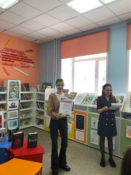 18 апреля в Городской центральной библиотеке им Л.С. Мерзликина прошло награждение победителей конкурса &quot;Мой книжный герой&quot;.